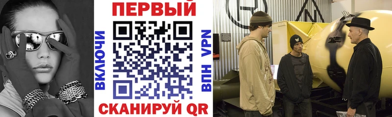 АМФЕТАМИН VHQ  Радужный 