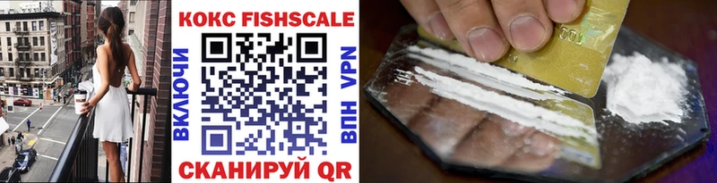 Cocaine Боливия  Радужный 