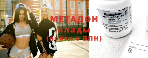 а пвп мука Балабаново
