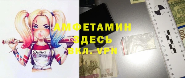 а пвп мука Балабаново