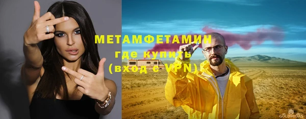 ГАЛЛЮЦИНОГЕННЫЕ ГРИБЫ Баксан