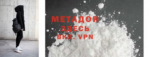 МДПВ Аркадак