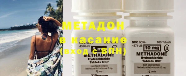 mdpv Балахна
