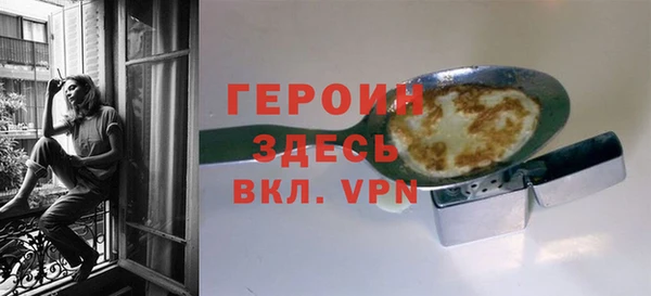 а пвп мука Балабаново