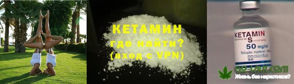 ГАЛЛЮЦИНОГЕННЫЕ ГРИБЫ Баксан