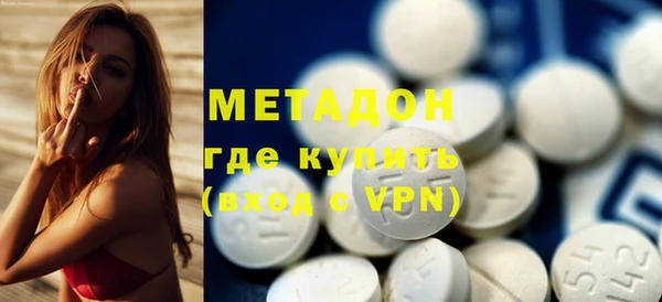 ГАЛЛЮЦИНОГЕННЫЕ ГРИБЫ Баксан