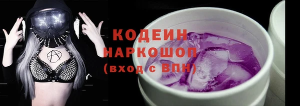 а пвп мука Балабаново