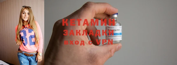 а пвп мука Балабаново