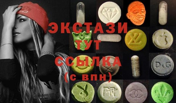МДПВ Аркадак