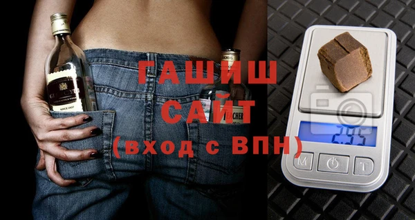 mdpv Балахна