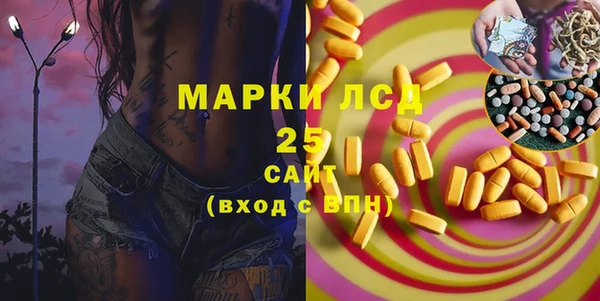 а пвп мука Балабаново