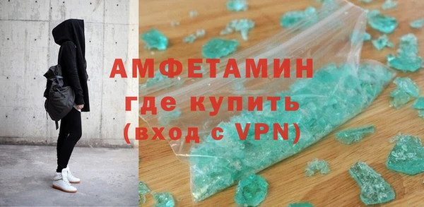 ГАЛЛЮЦИНОГЕННЫЕ ГРИБЫ Баксан