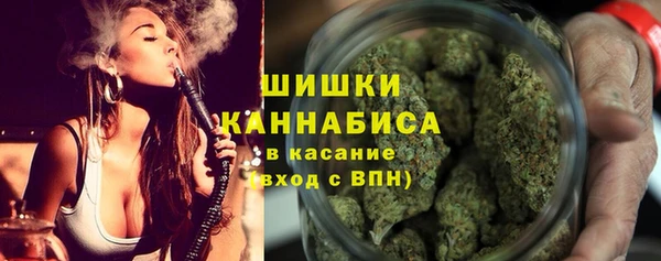 mdpv Балахна