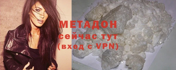 а пвп мука Балабаново