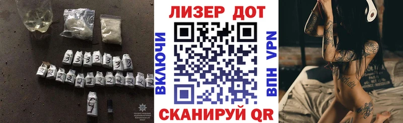 блэк спрут маркетплейс  Радужный  Лсд 25 экстази кислота 