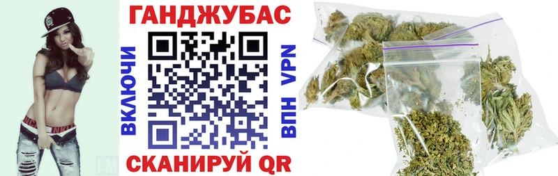 Бошки марихуана AK-47 Радужный